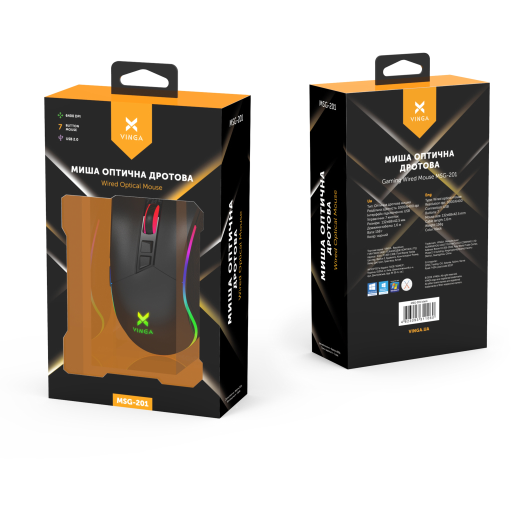 Мишка Vinga MSG-201 Black - зображення 9