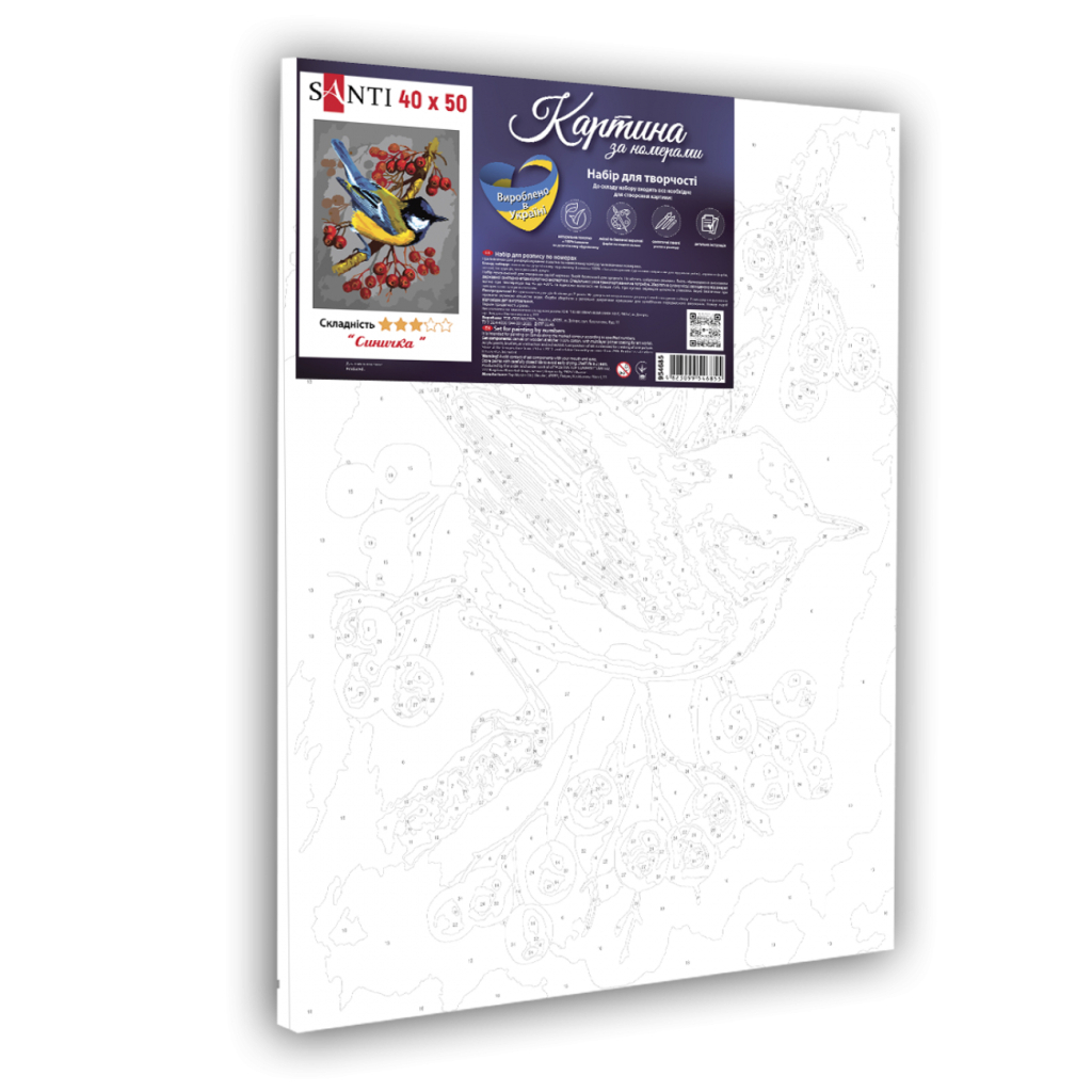 Картина по номерам Santi Синичка 40*50 см (954685) - зображення 2