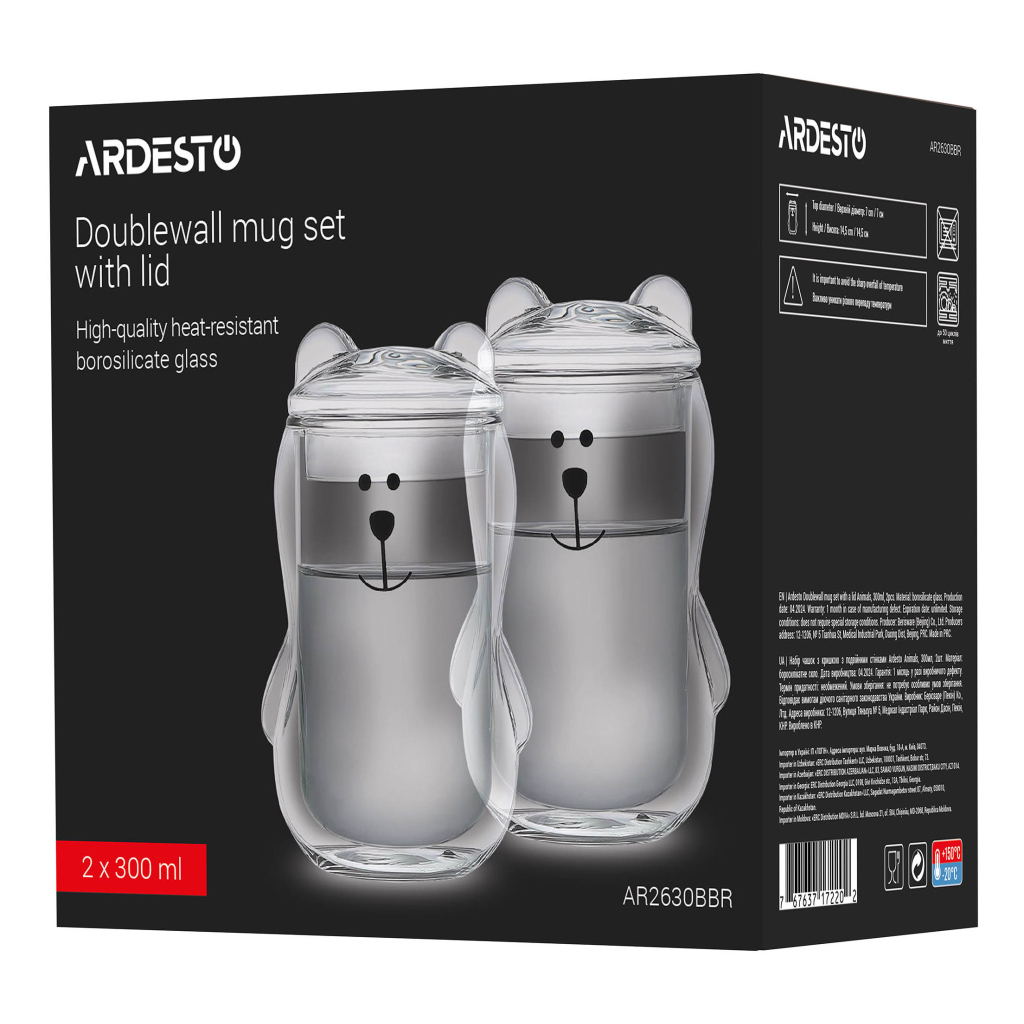 Набір склянок Ardesto Animals з кришкою 300 мл 2 шт прозорий (AR2630BBR) - зображення 4