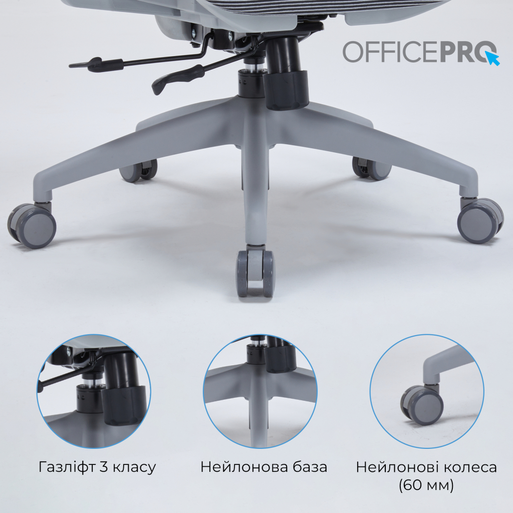 Офісне крісло OfficePro Skyline OC680G Gray (OC680G) - picture 16