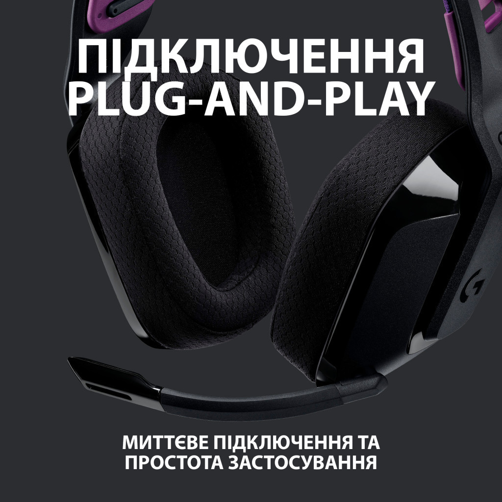 Навушники Logitech G535 Lightspeed Wireless Gaming Headset Black (981-000972) - зображення 4