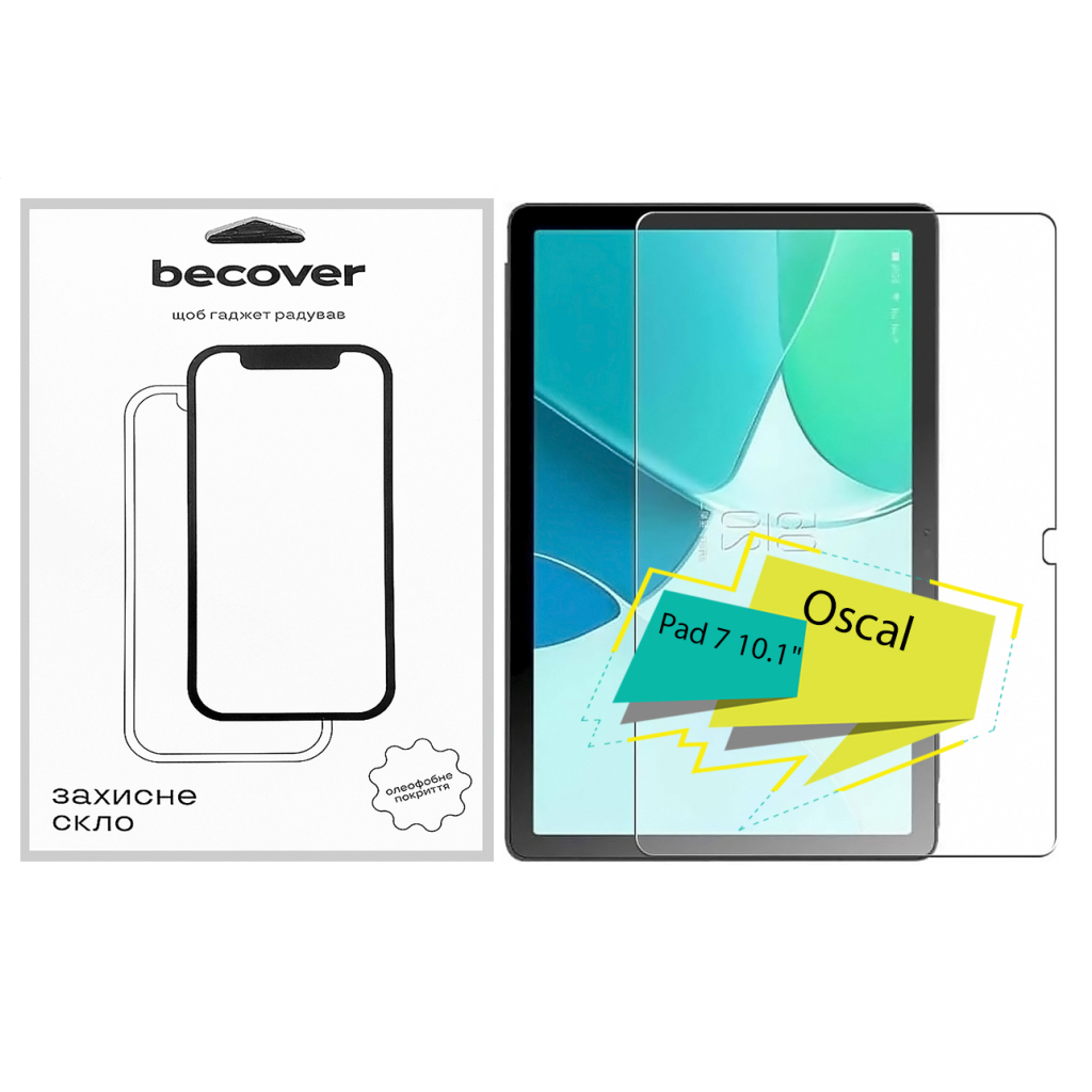 Скло захисне BeCover Oscal Pad 7 10.1" (713040) - зображення 1