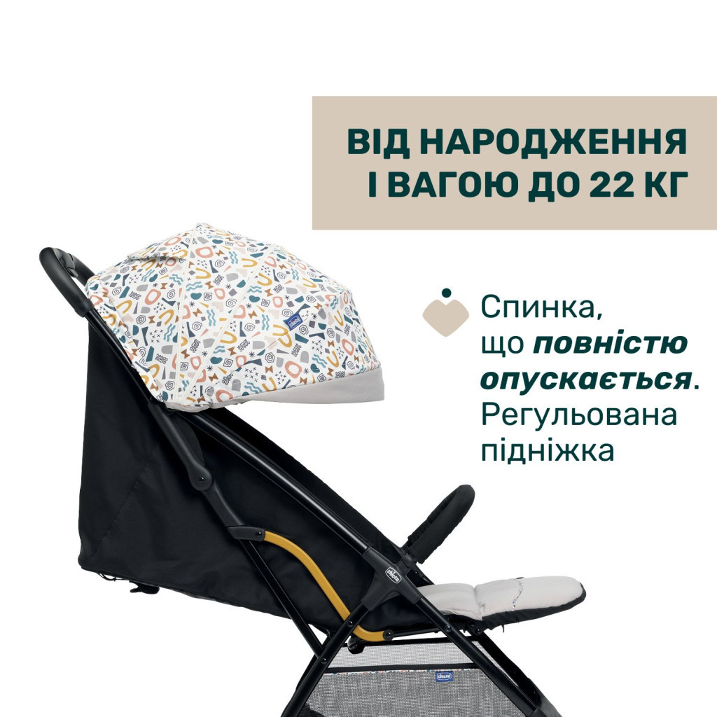 Коляска Chicco Glee Stroller Сіра (8058664173617) (87068.77) - зображення 2