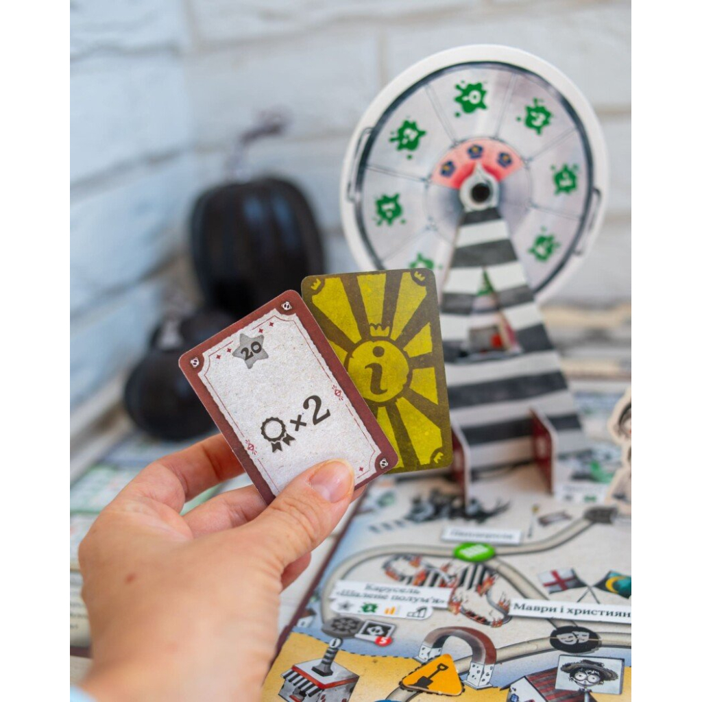 Настільна гра Ранок Паелья парк (4827476988375) - изображение 3