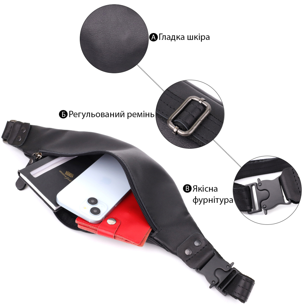 Сумка Shvigel З натуральної шкіри Чорна (23134) - зображення 4