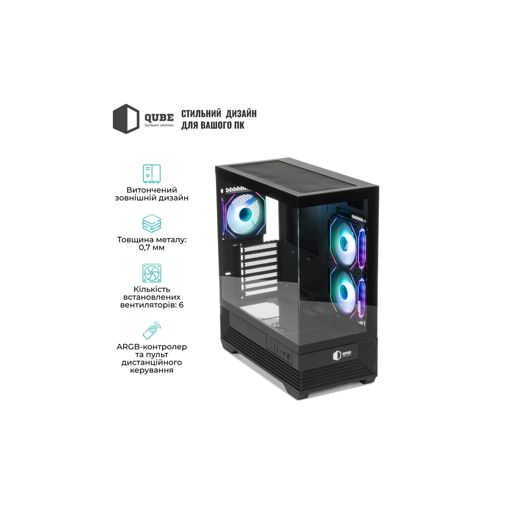 Корпус для ПК Qube FORT_GBNU3 - зображення 6