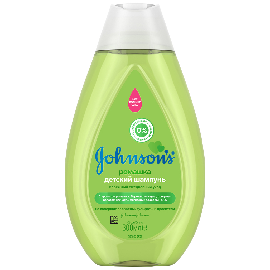 Дитячий шампунь Johnson’s baby з ромашкою 300 мл (3574669907484) - зображення 1