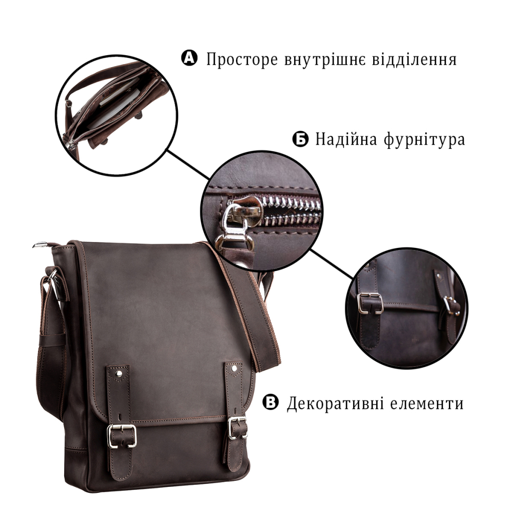 Сумка Shvigel З вінтажної шкіри Коричнева (11129) - зображення 4