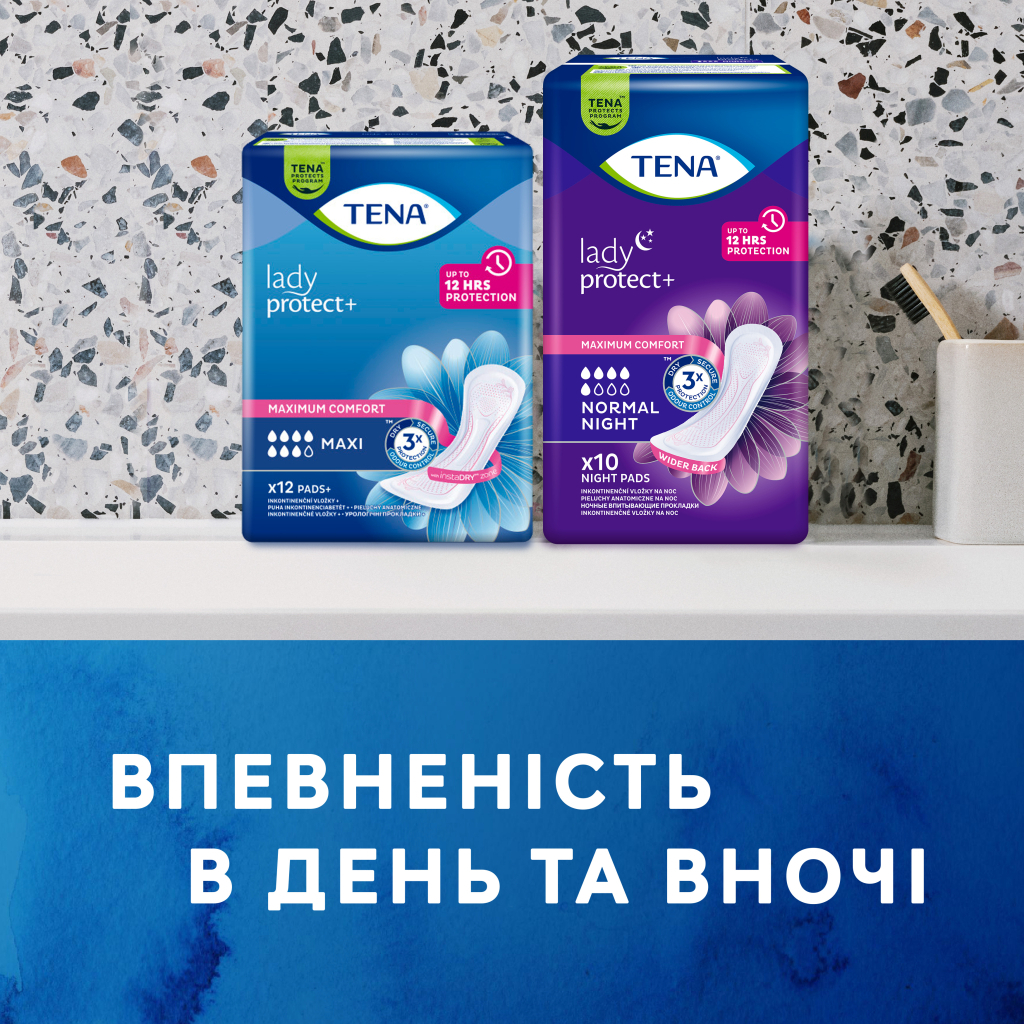 Урологічні прокладки Tena Lady Normal Night 10 шт. (7322541185477) - изображение 10