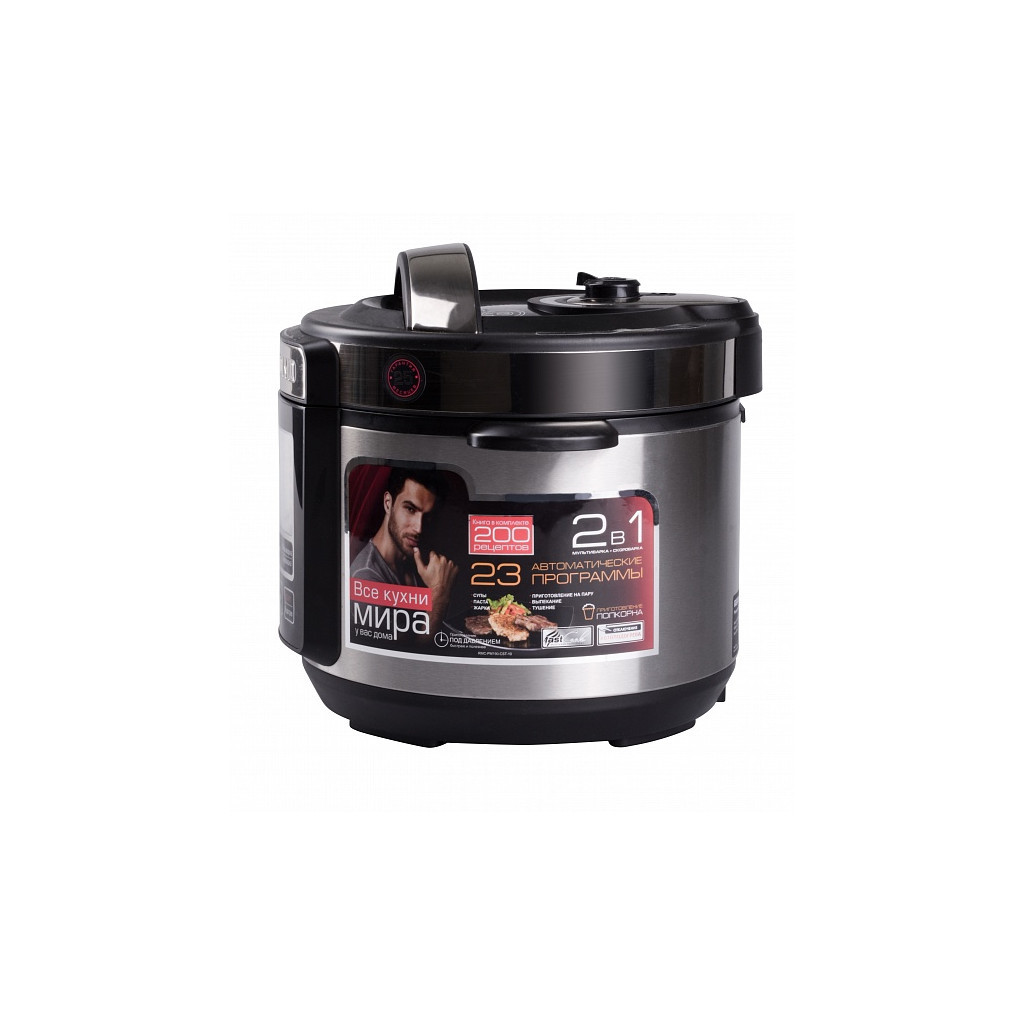 Мультиварка Redmond RMC-PM190 - зображення 6