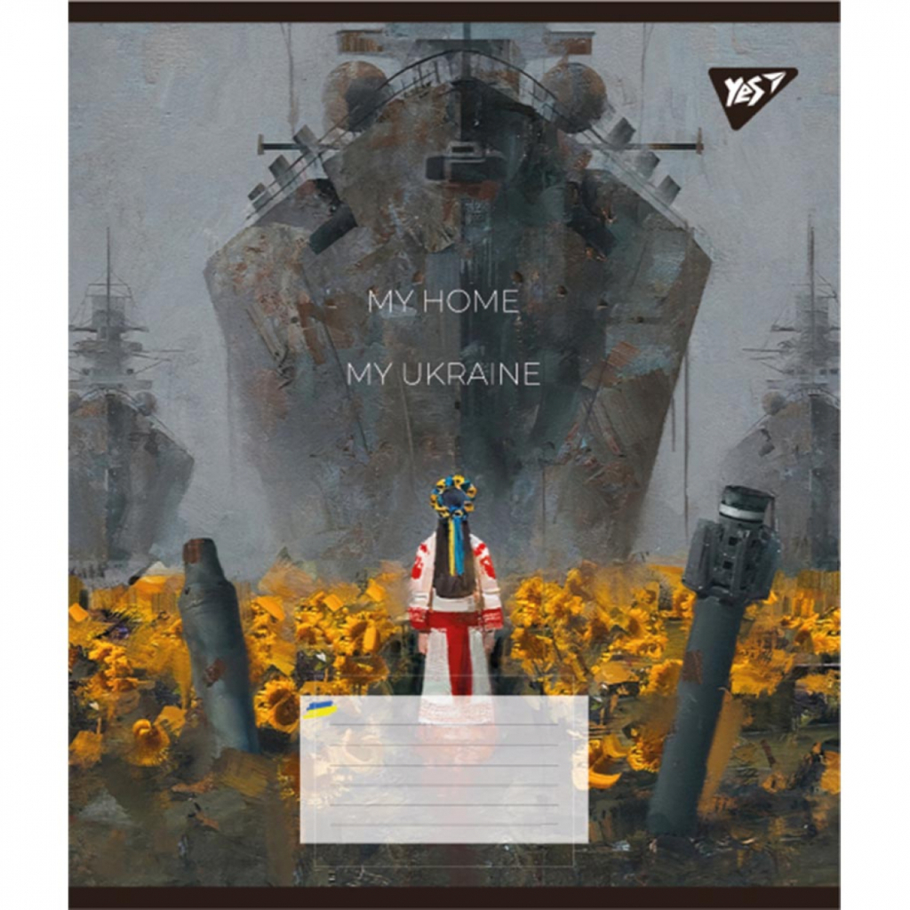 Зошит Yes My Ukraine 60 аркушів клітинка (766747) - зображення 2