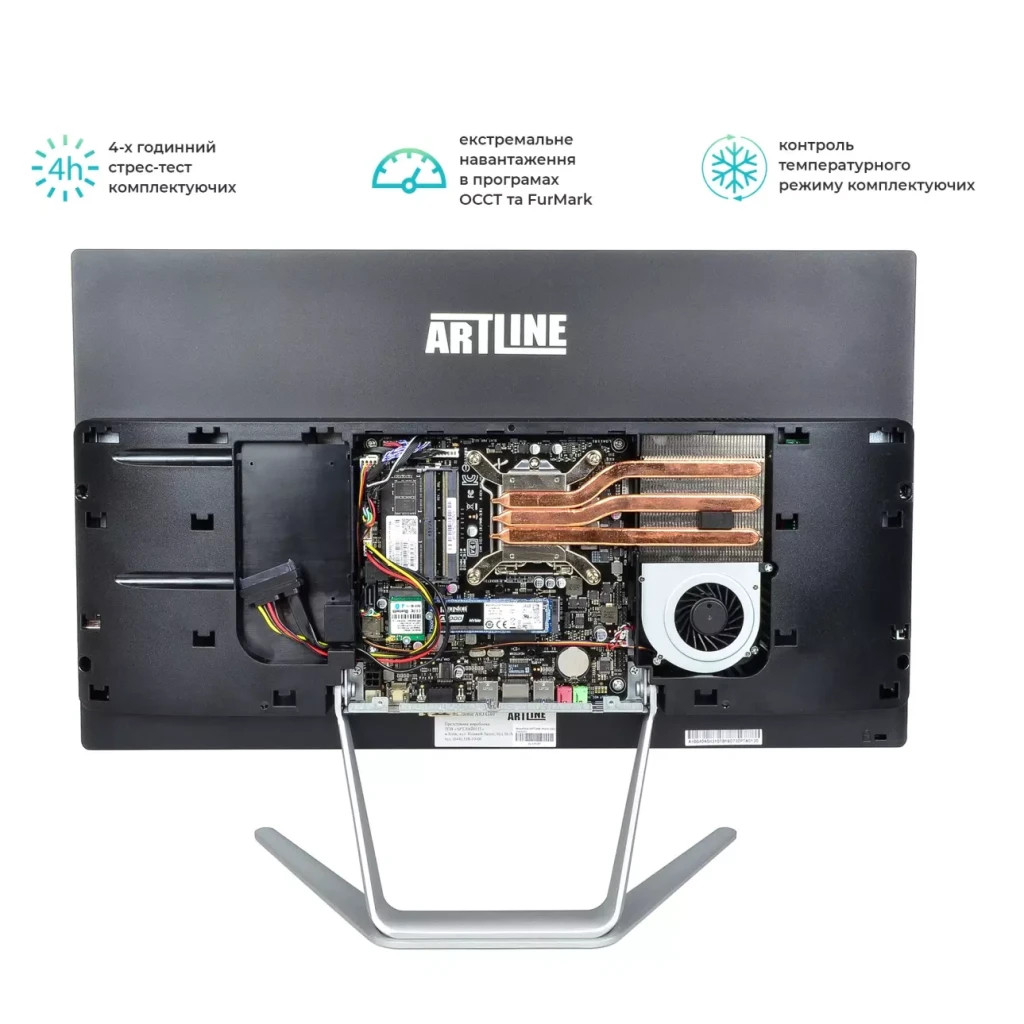 Комп'ютер Artline Home G41 (G41v23) - зображення 9