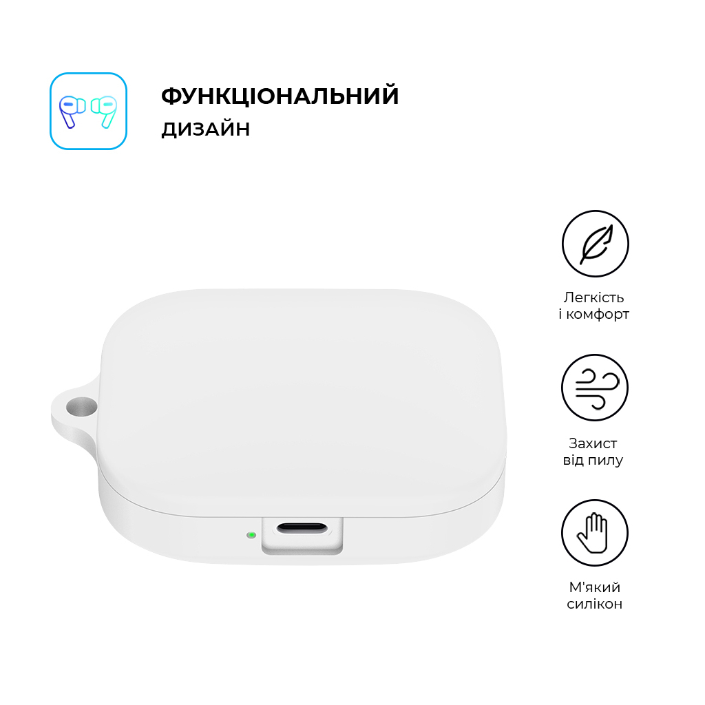 Чохол для навушників Armorstandart Hang Case для Xiaomi Redmi Buds 5 White (ARM79951) - зображення 2