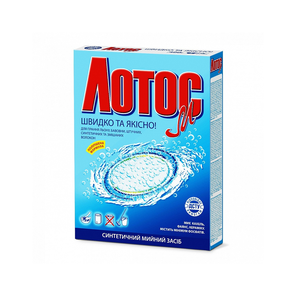 Пральний порошок Лотос 350 г (4820026413174) - зображення 1