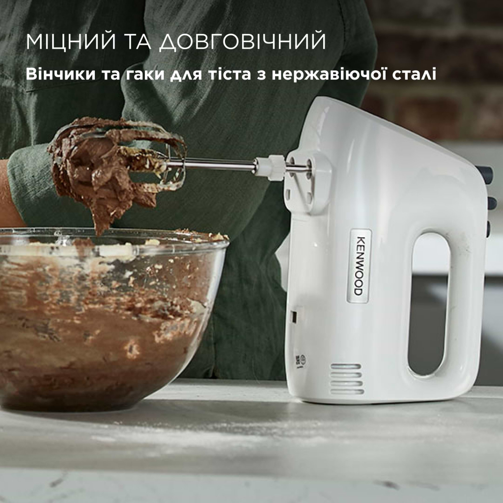 Міксер Kenwood HMP30.A0WH - picture 2