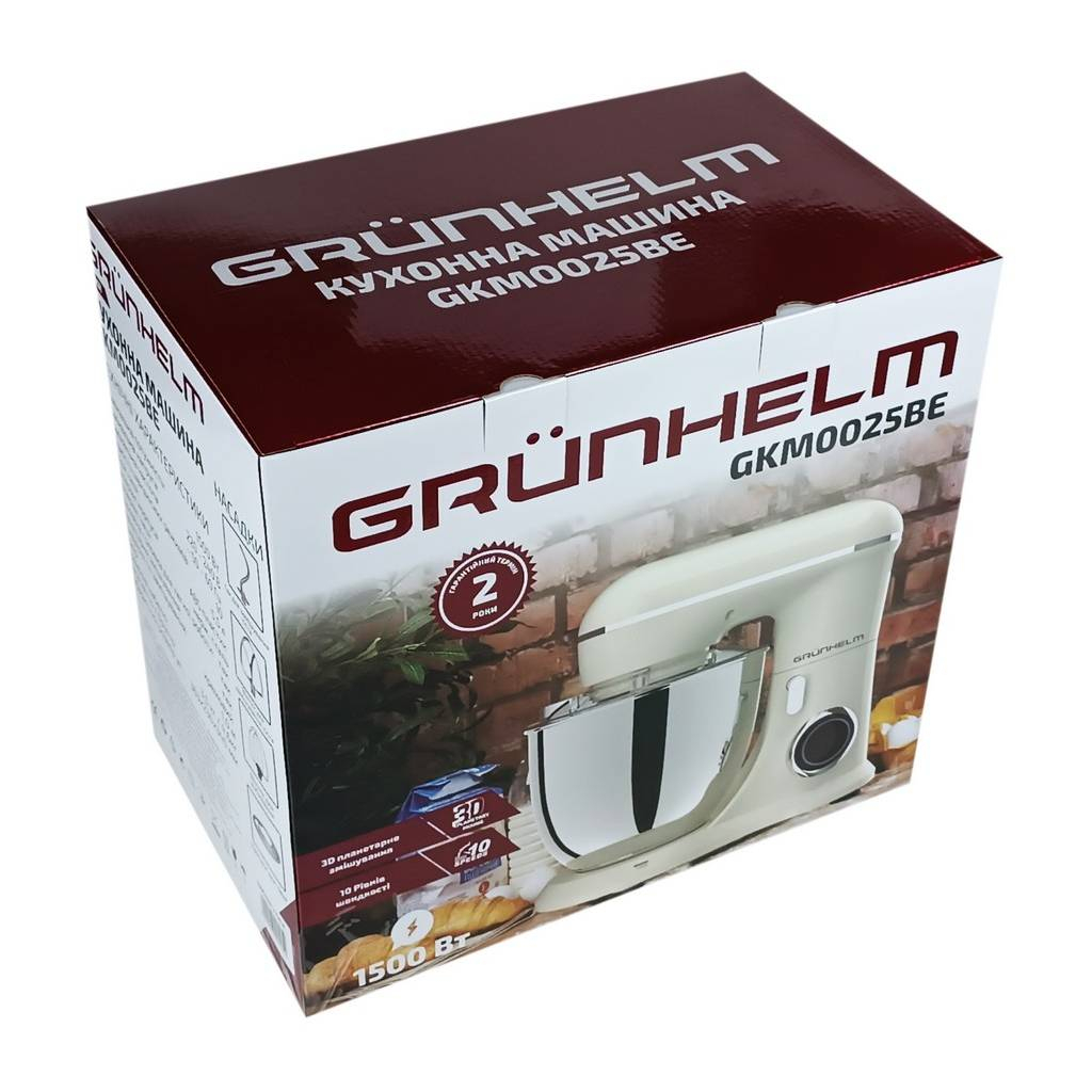 Кухонний комбайн Grunhelm GKM0025BE - зображення 11