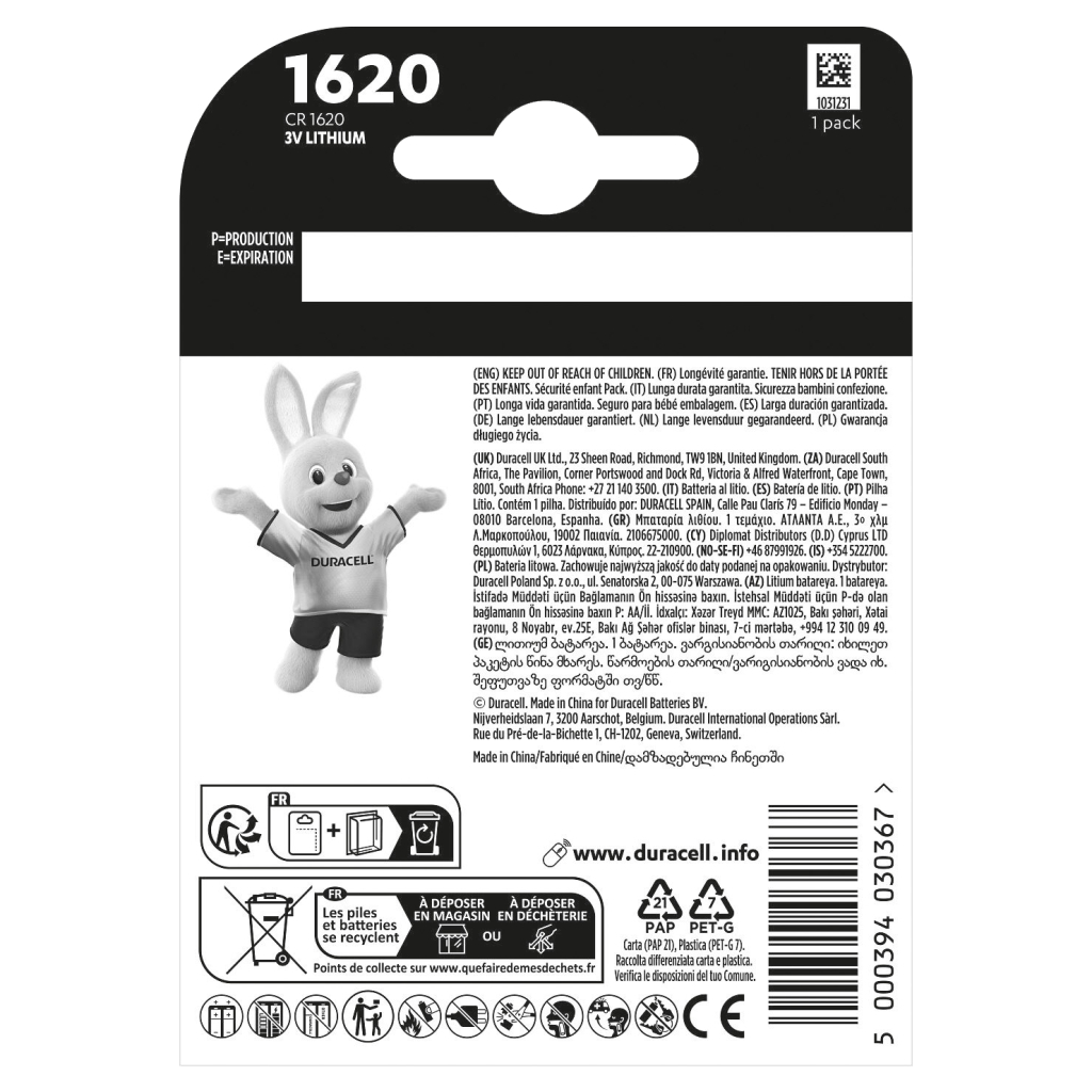 Батарейка CR 1620 спеціальна літієва типу таблетка 1620 3V, 1 шт. в упаковці Duracell (5011069) - зображення 3