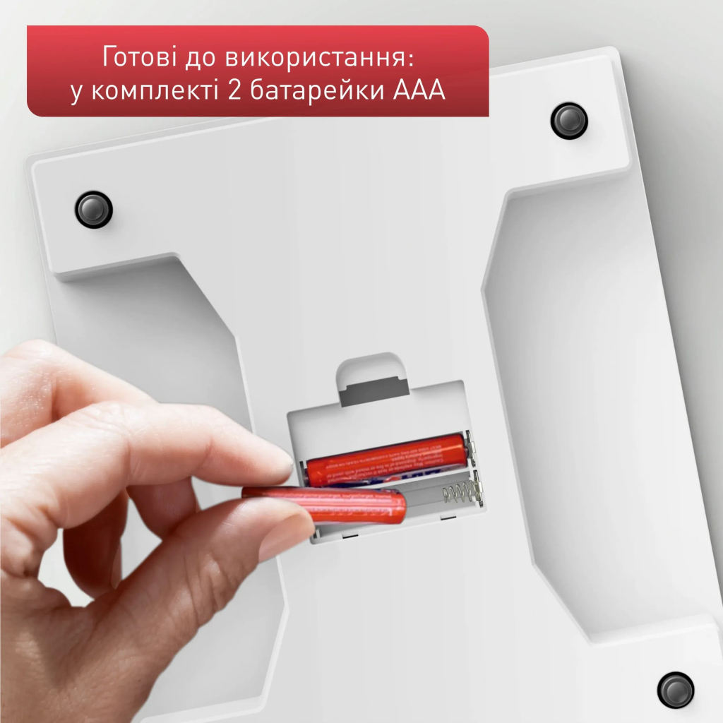 Ваги кухонні Tefal BC5504V0 - picture 4