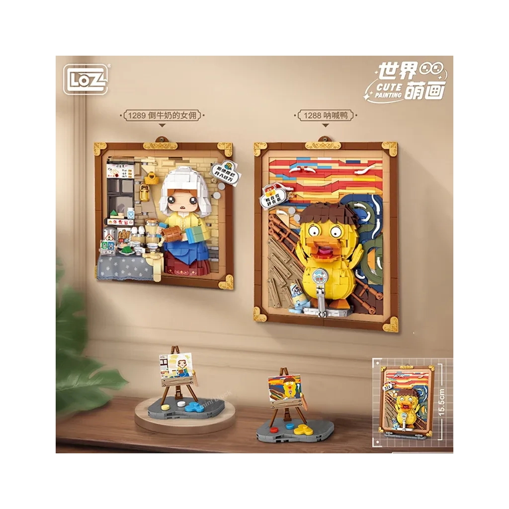 Конструктор LOZ mini Об'ємна картина Служниця зі глечиком молока без фігурок (1289) - зображення 3