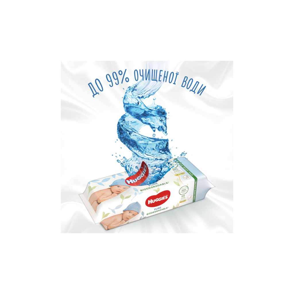 Дитячі вологі серветки Huggies Pure Bio 56 шт (5029053575650) - зображення 5