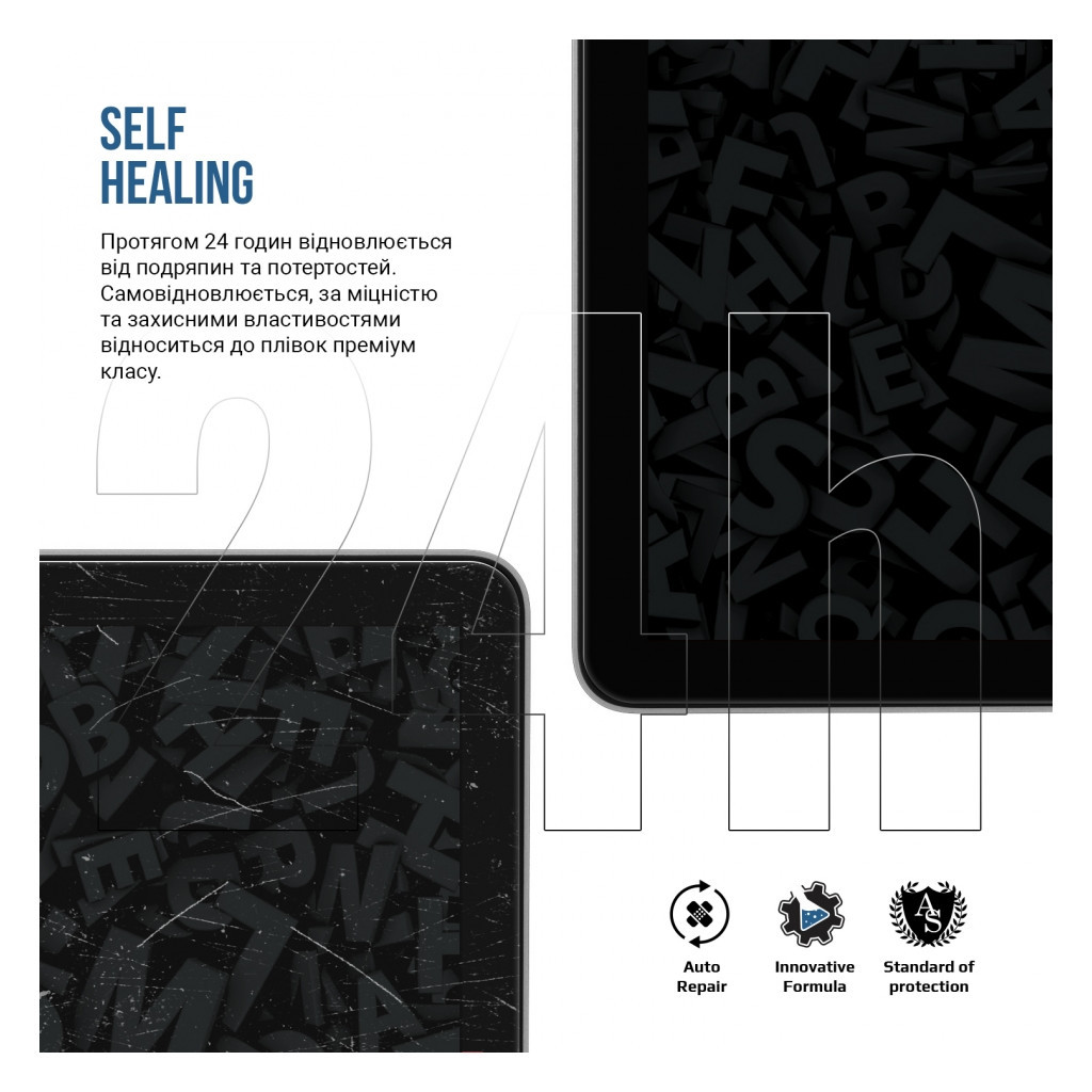 Плівка захисна Armorstandart Matte Samsung Galaxy Tab A9 (ARM74194) - зображення 3