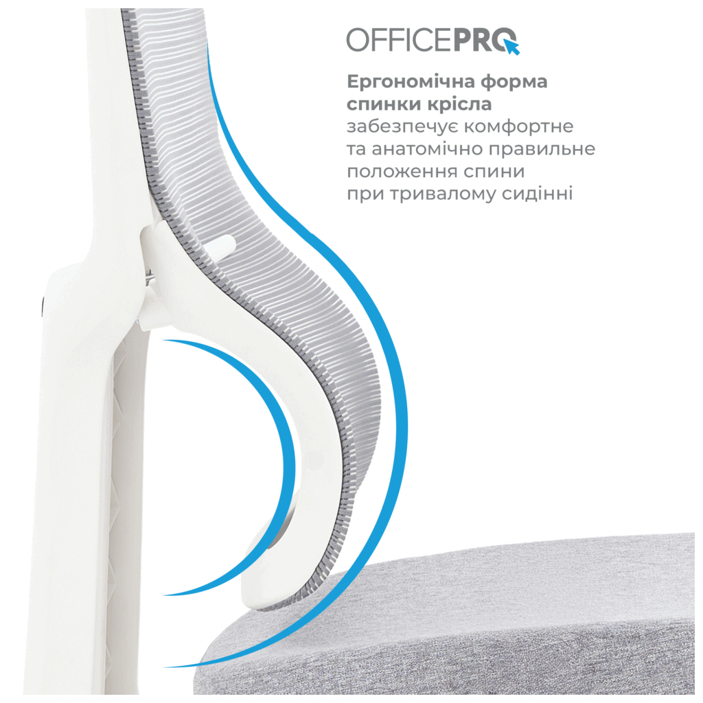 Офісне крісло OfficePro Elegant OC600-W-LG-LG (OC600-W-LG-LG) - зображення 5