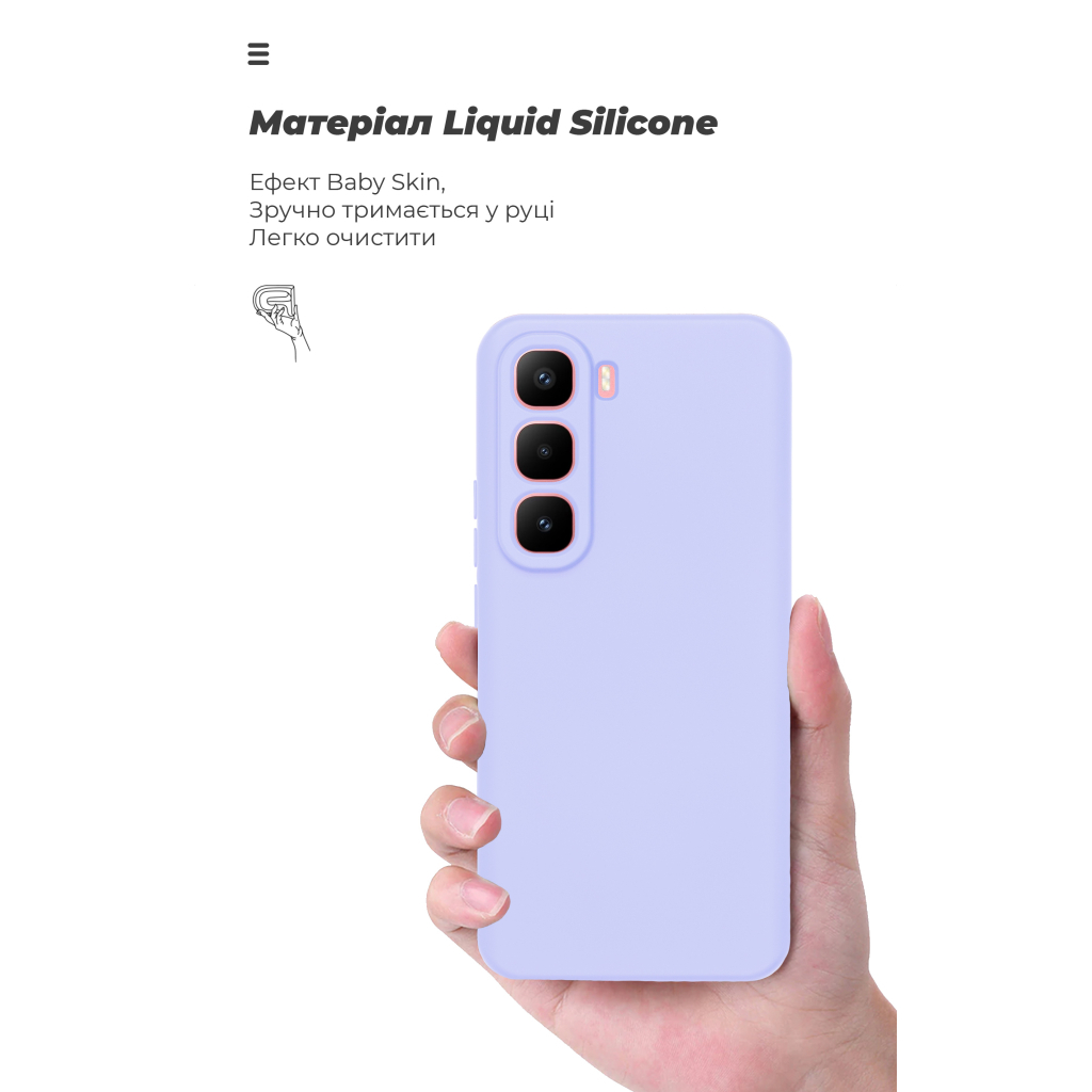 Чохол до мобільного телефона Armorstandart ICON Infinix Hot 60 Pro Plus 4G Camera cover Lavender (ARM88679) - зображення 7