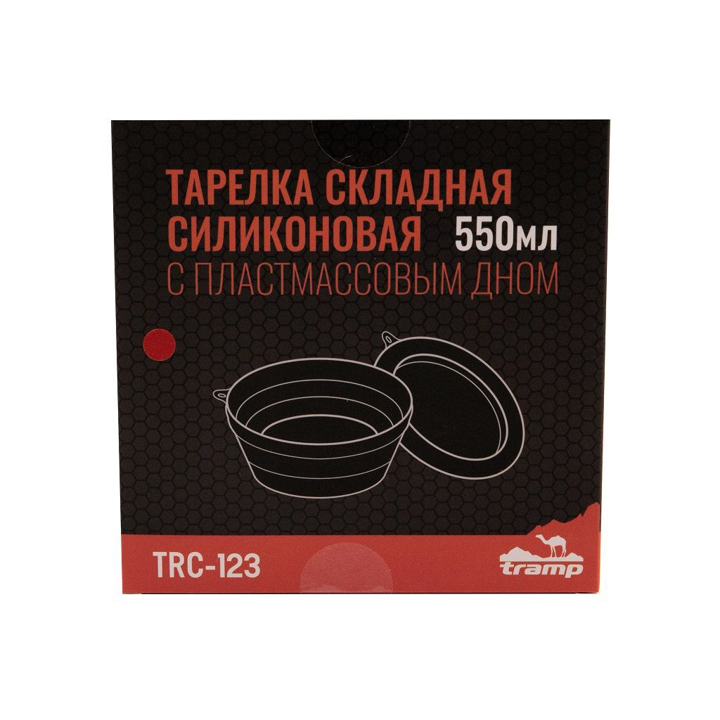 Миска туристична Tramp силіконова з пластиковим дном 550 мл (UTRC-123-terracota) - зображення 5