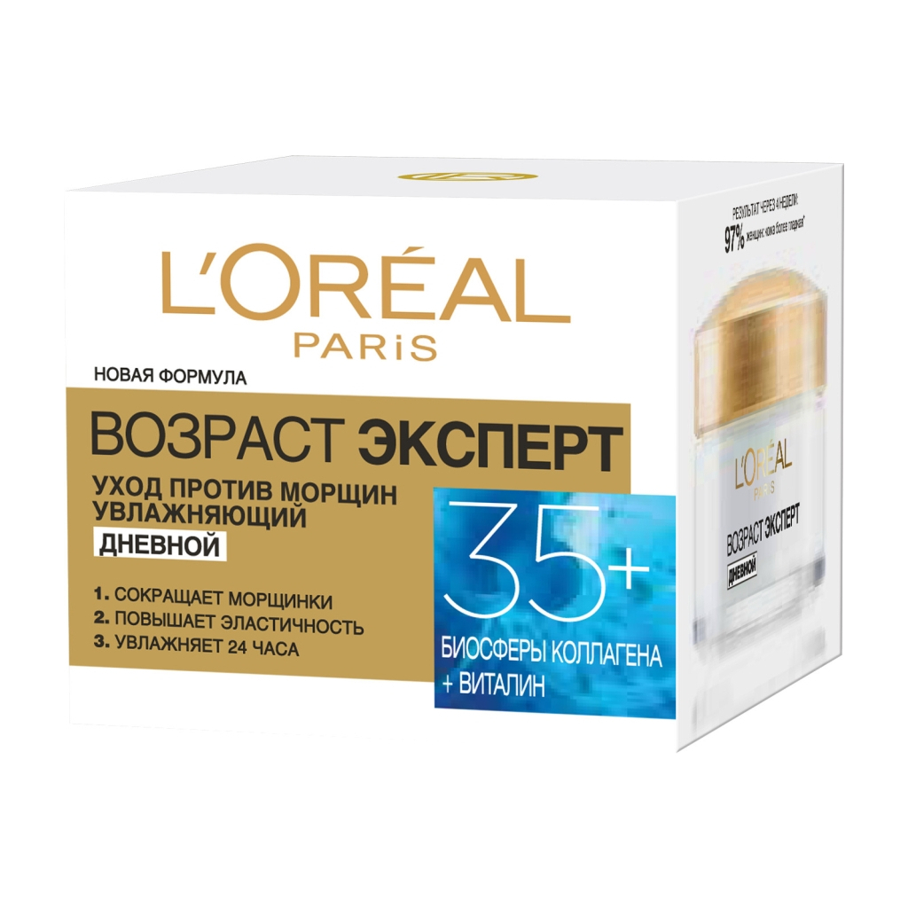 Крем для обличчя L'Oreal Paris Вік експерт 35+ зволожуючий денний 50 мл (3600522263876) - изображение 2