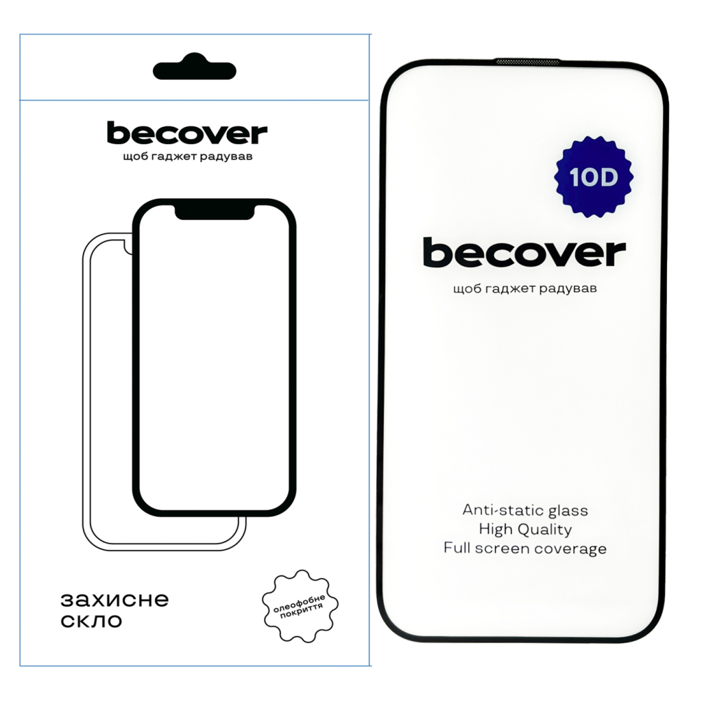 Скло захисне BeCover Apple iPhone 15 Plus 10D Black (711330) - зображення 1