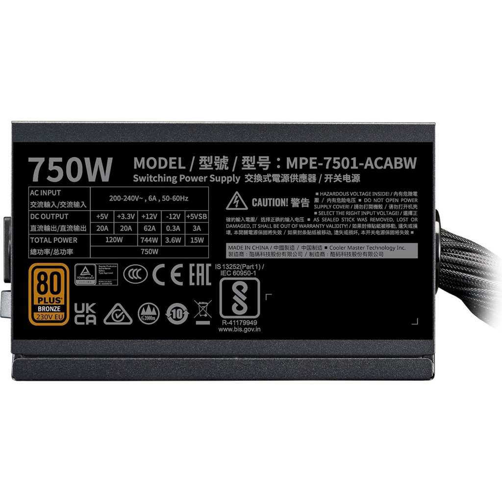 Блок живлення CoolerMaster 750W MWE V3 (MPE-7501-ACABW-3BEU) - зображення 4