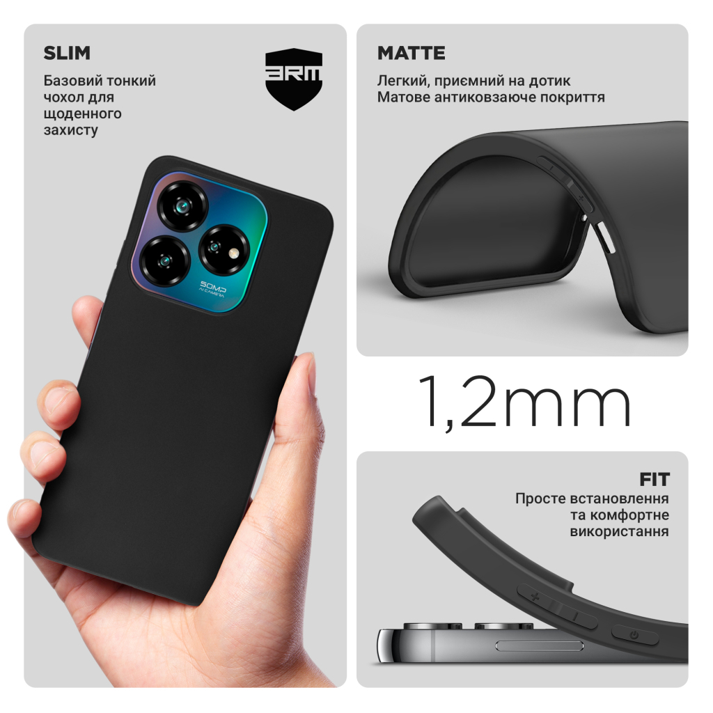 Чохол до мобільного телефона Armorstandart Matte Slim Fit ZTE Nubia V60 Design Black (ARM78946) - зображення 3