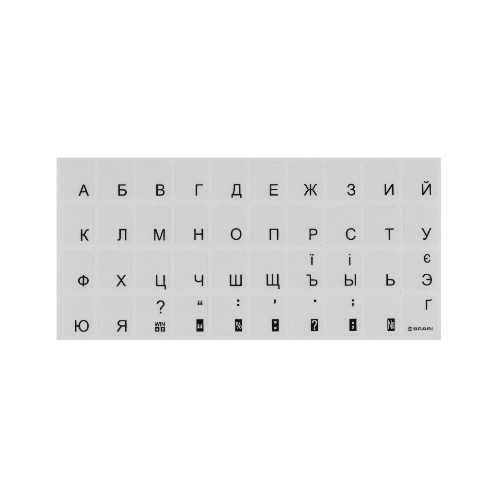 Наклейка на клавіатуру Brain black (STBRTRBLACK) - зображення 1