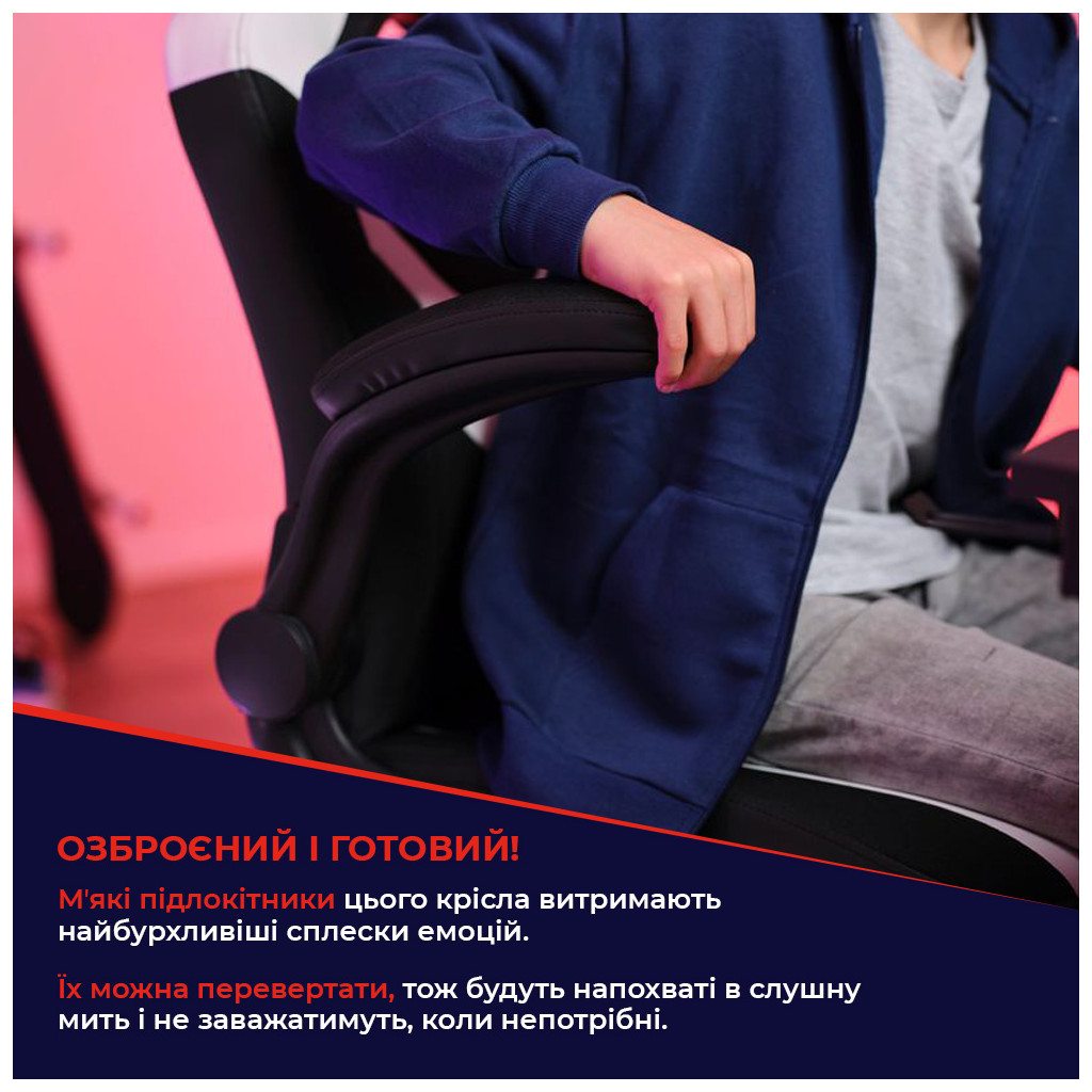 Крісло ігрове Trust GXT703W Riye White (25130) - зображення 6