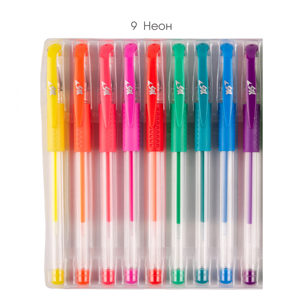 Ручка гелева Yes набір Neon 9 штук (420432) - зображення 3