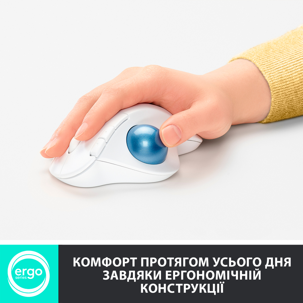 Мишка Logitech Ergo M575 Wireless Trackball Off-white (910-005870) - зображення 2