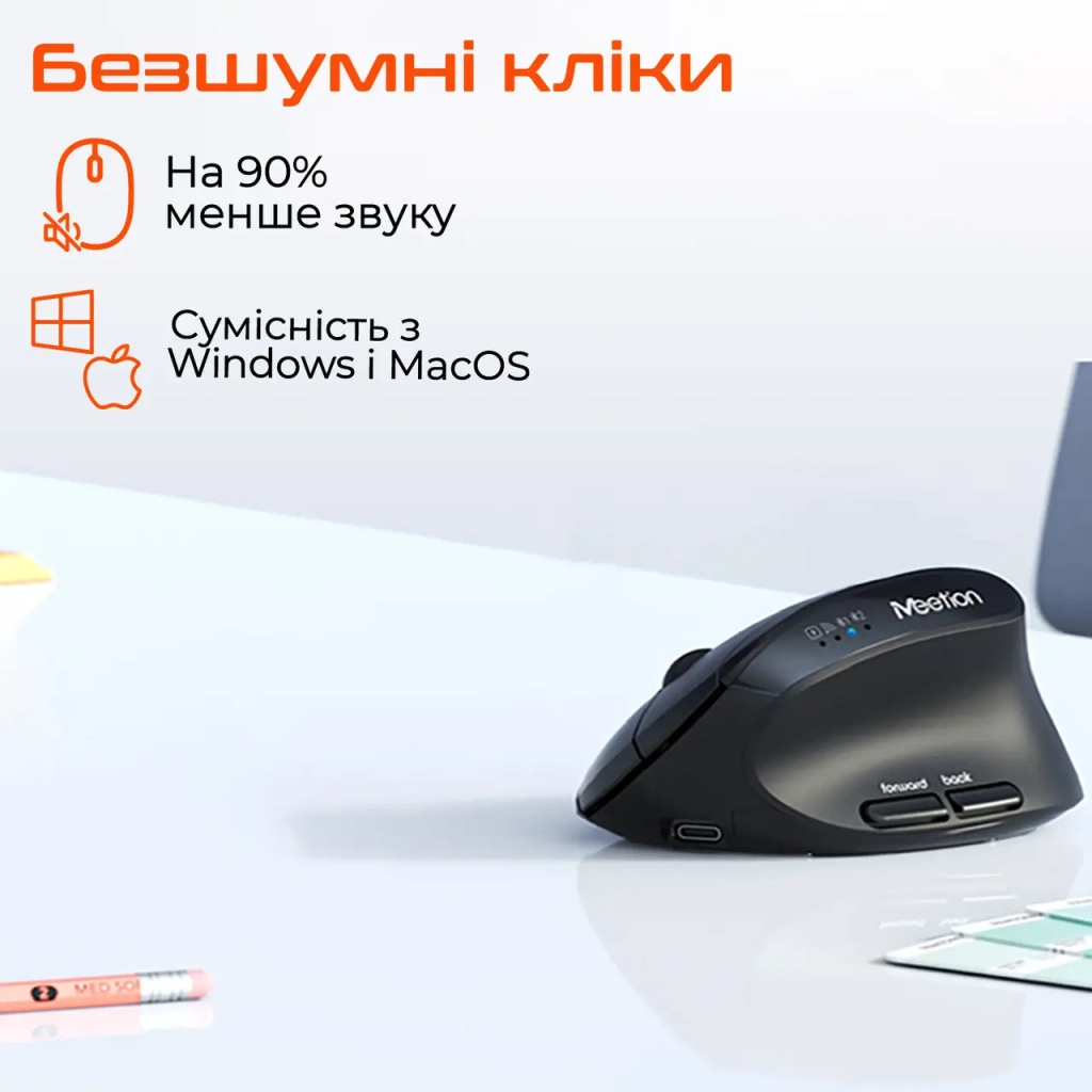 Мишка Meetion BTM008 Wireless/Bluetooth Black (MT-BTM008-A) - зображення 6