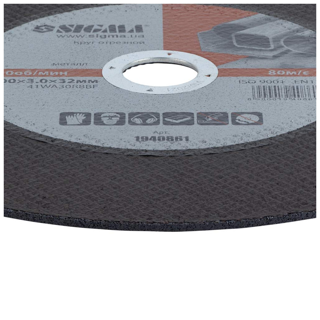 Круг відрізний Sigma по металу 300x3.0x32мм (1940861) - зображення 3