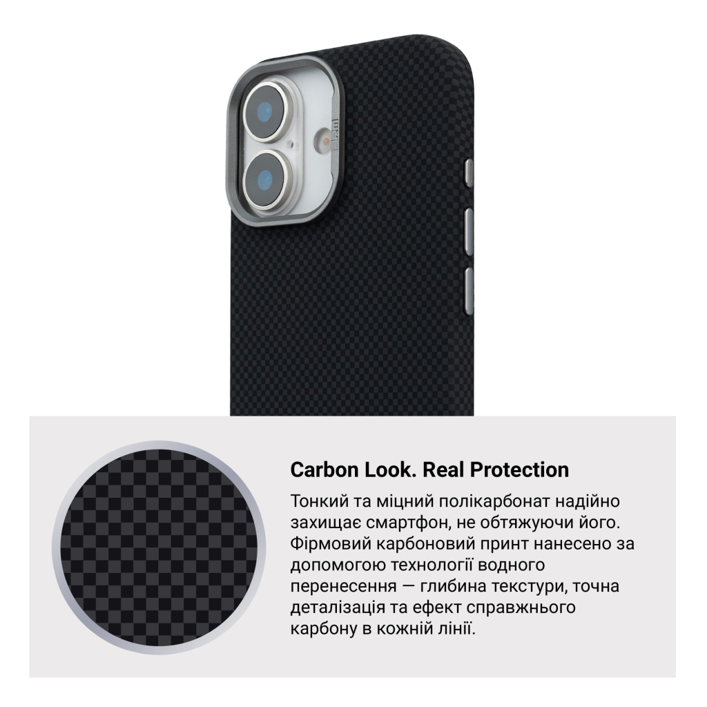Чохол до мобільного телефона Armorstandart LikeCarbon2 MagCase Apple iPhone 17 Kevlar Black (ARM88379) - зображення 7