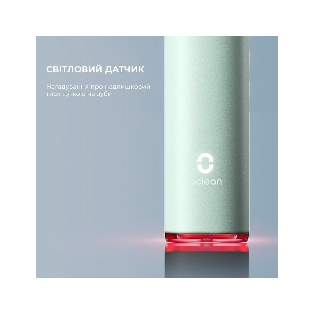 Електрична зубна щітка Oclean X Ultra Set Green (6970810553505) - зображення 10