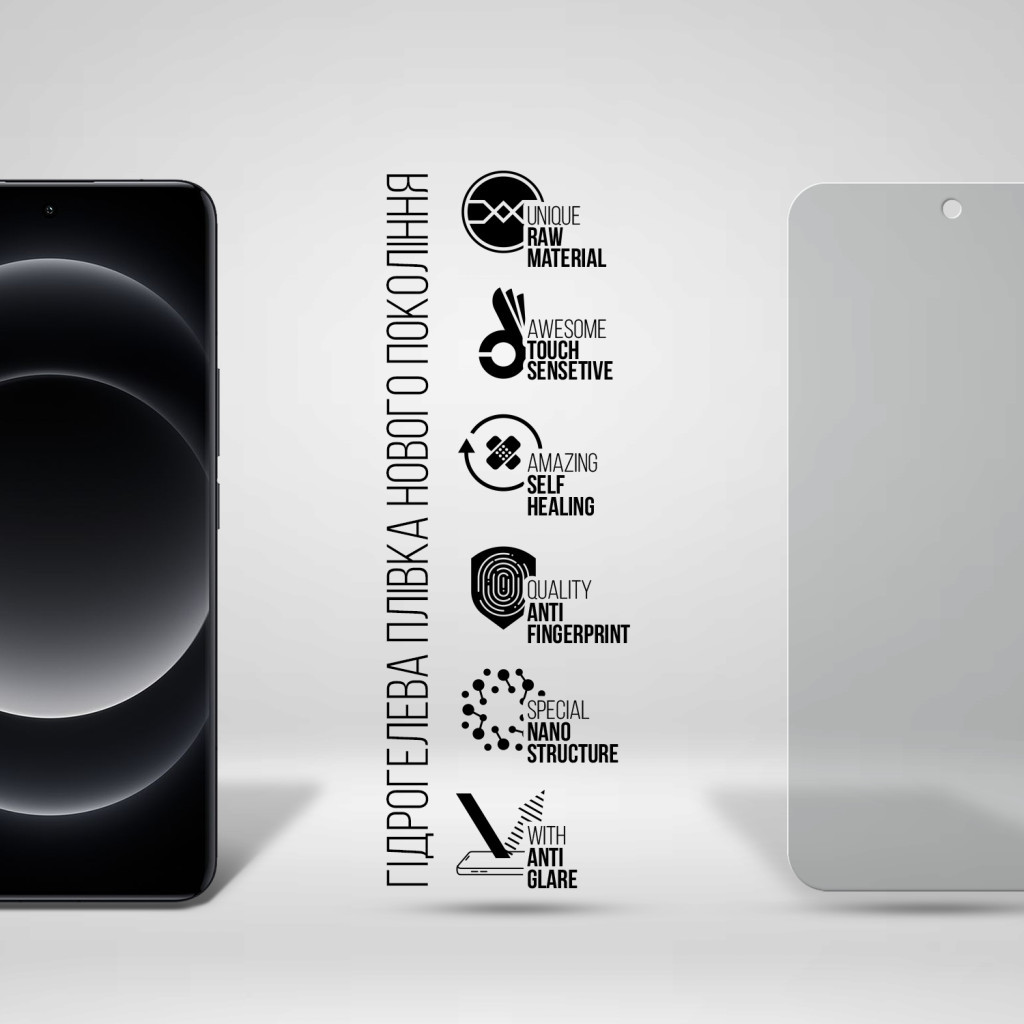 Плівка захисна Armorstandart Matte Xiaomi 14 Ultra (ARM74132) - зображення 2