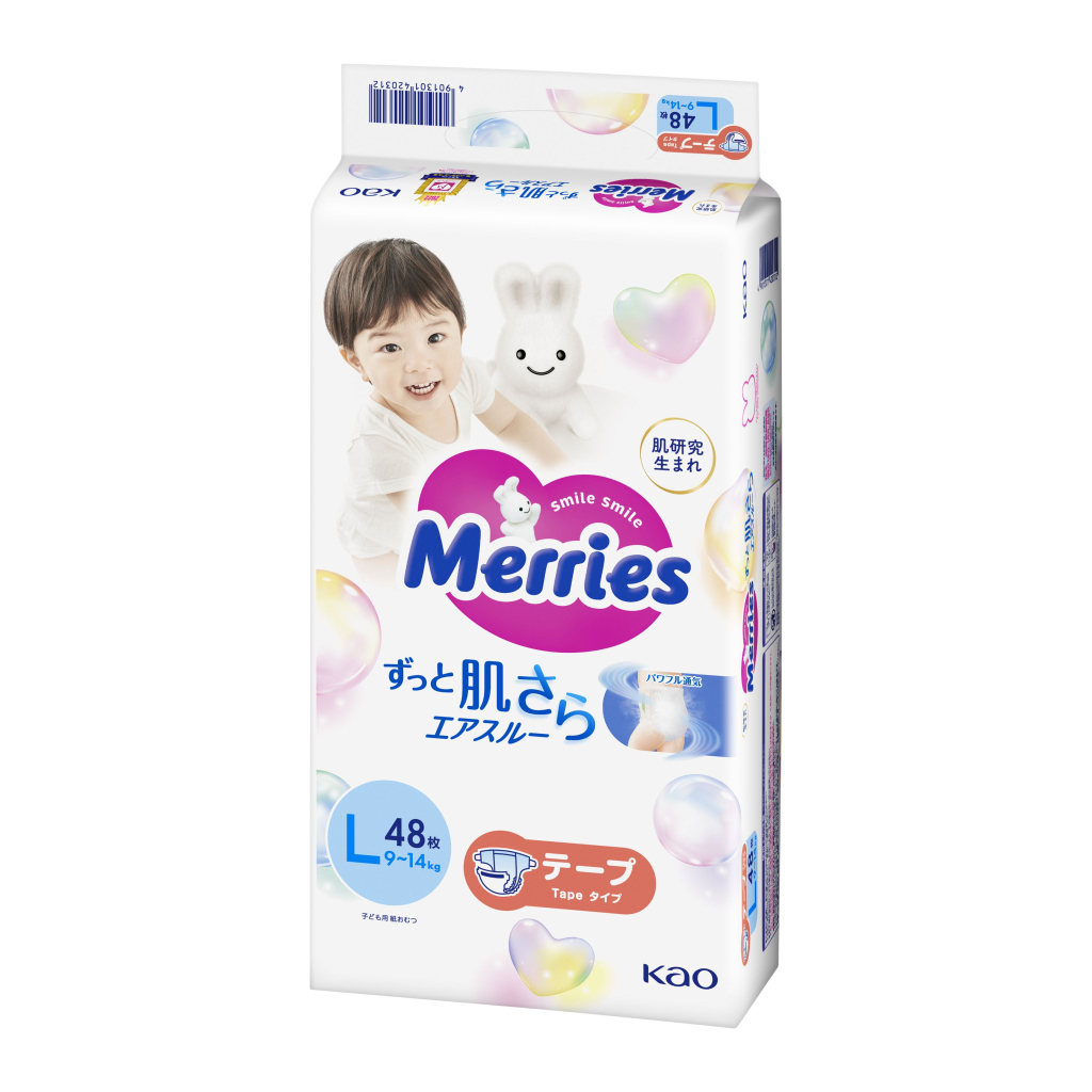 Підгузки Merries розмір L (9-14 кг) 48 шт (4901301420312) - зображення 5