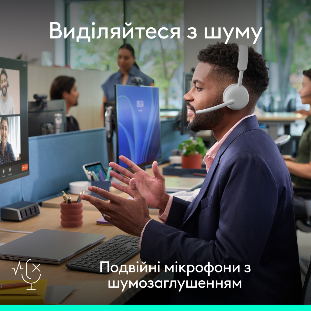 Навушники Logitech Zone Wireless 2 ES for Business Off-White (981-001520) - зображення 9