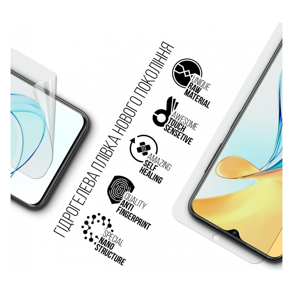 Плівка захисна Armorstandart ZTE Blade V50 Design 4G (ARM70659) - зображення 2