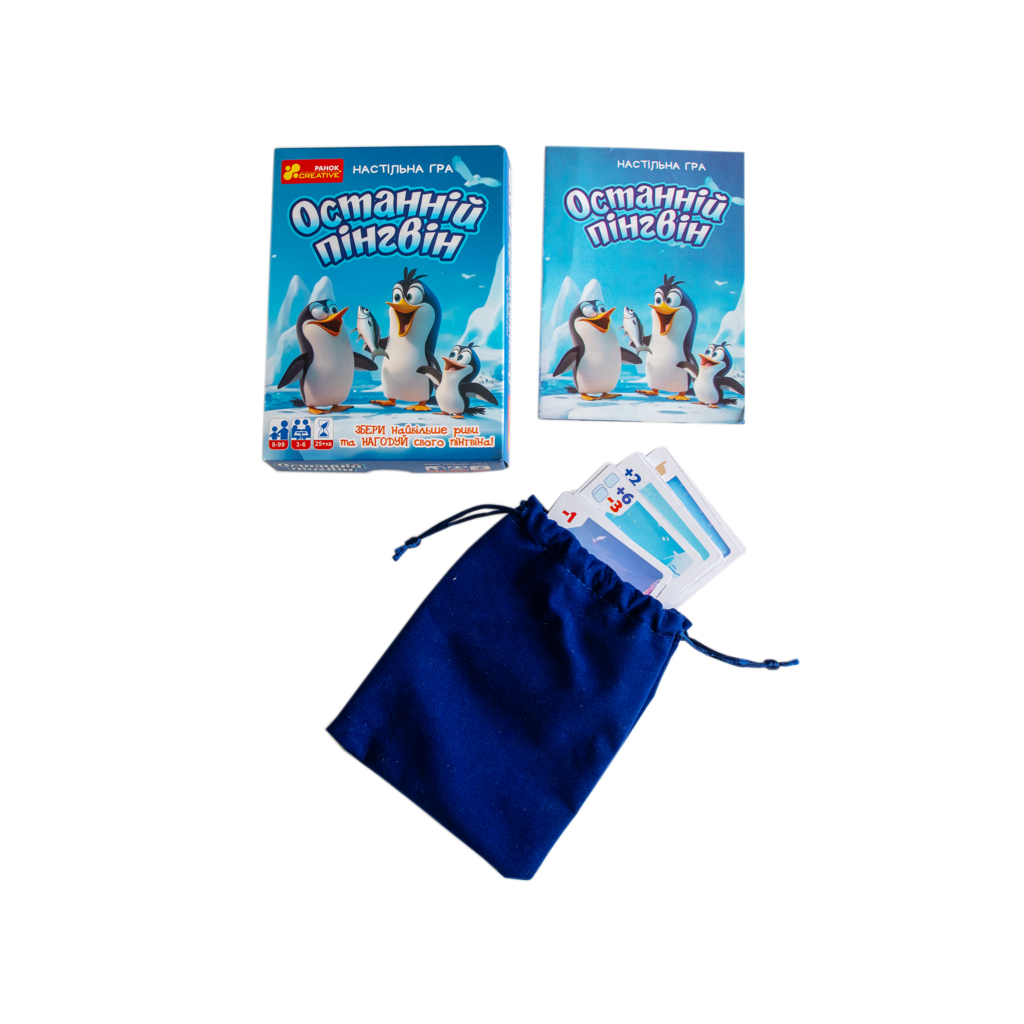 Настільна гра Ранок Останній пінгвін (4827476988320) - зображення 11
