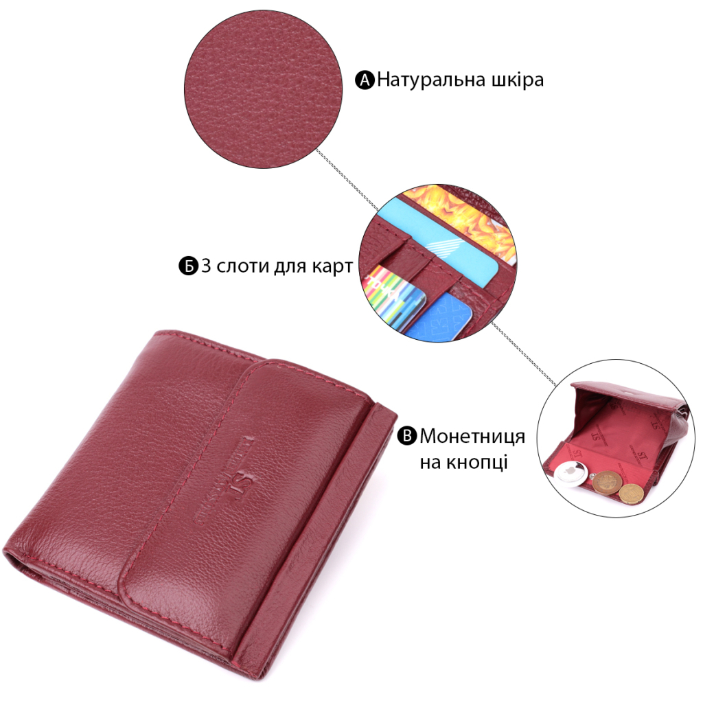 Гаманець ST Leather З натуральної шкіри Бордовий (22544) - зображення 4