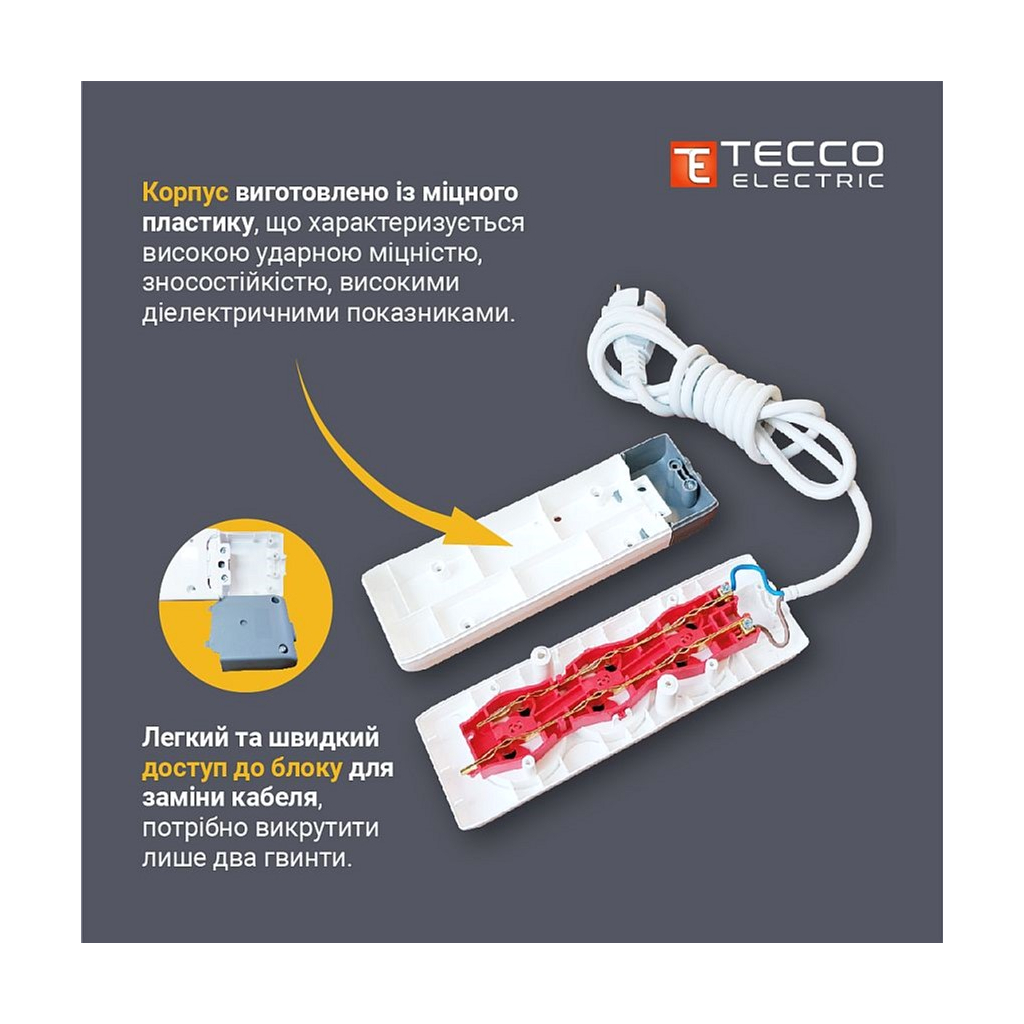 Мережевий подовжувач TECCO 3м 2 поста white (8681277841118) - зображення 3