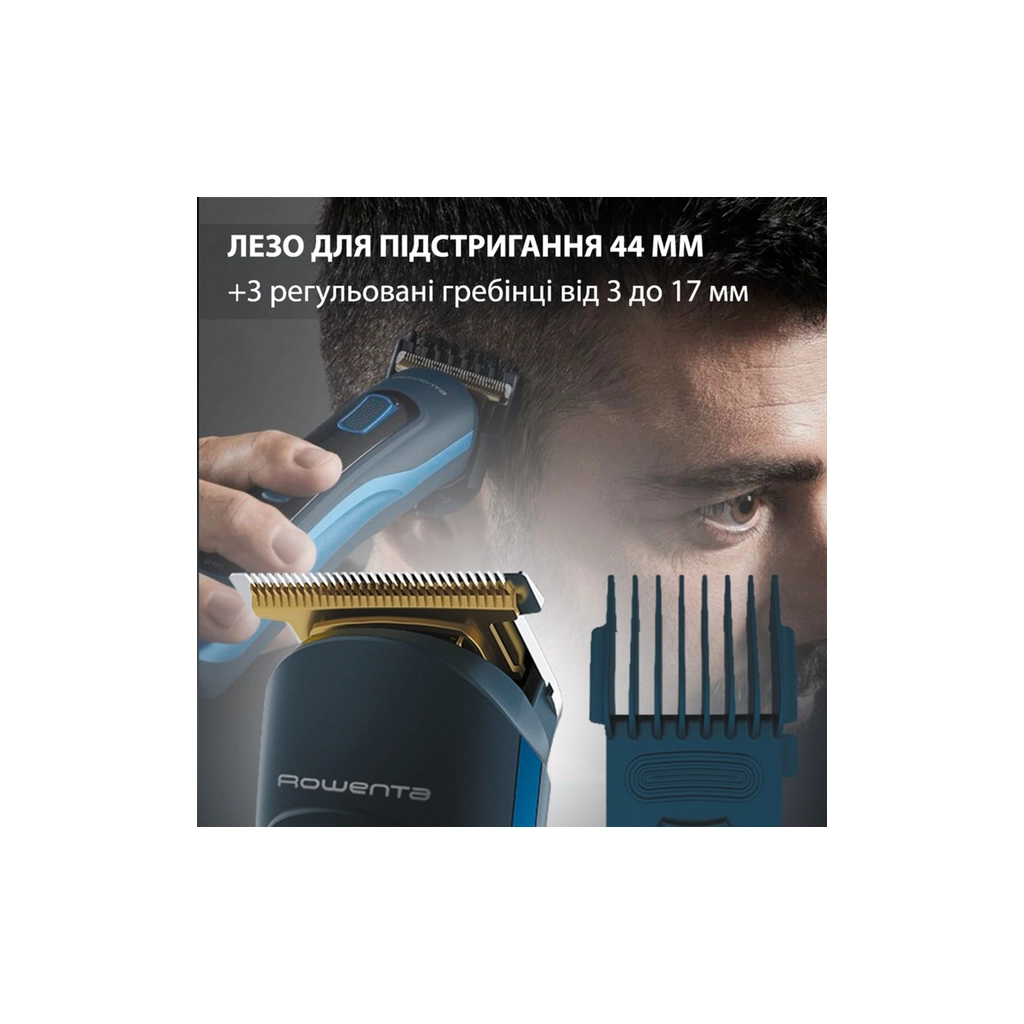 Тример Rowenta TN9460F4 - зображення 5