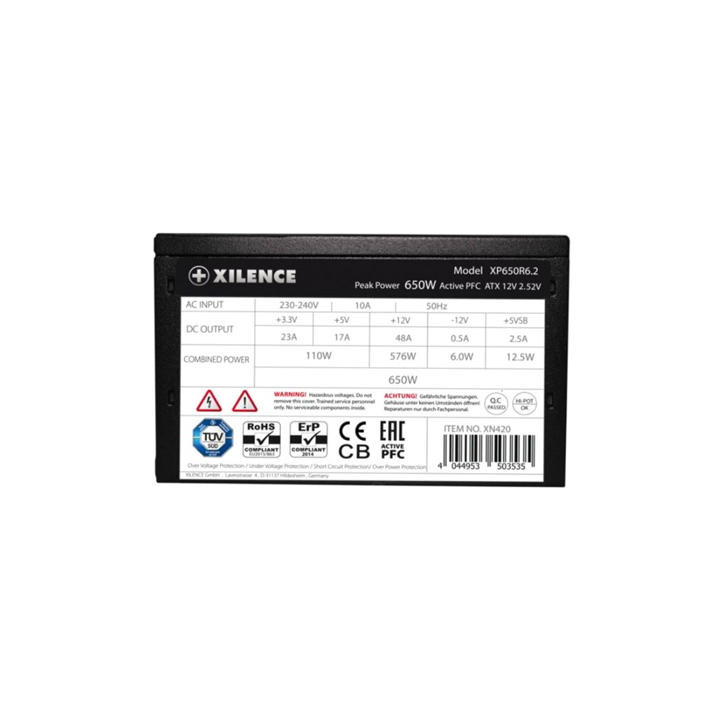 Блок живлення Xilence 650W (XP650R6.2) - изображение 7
