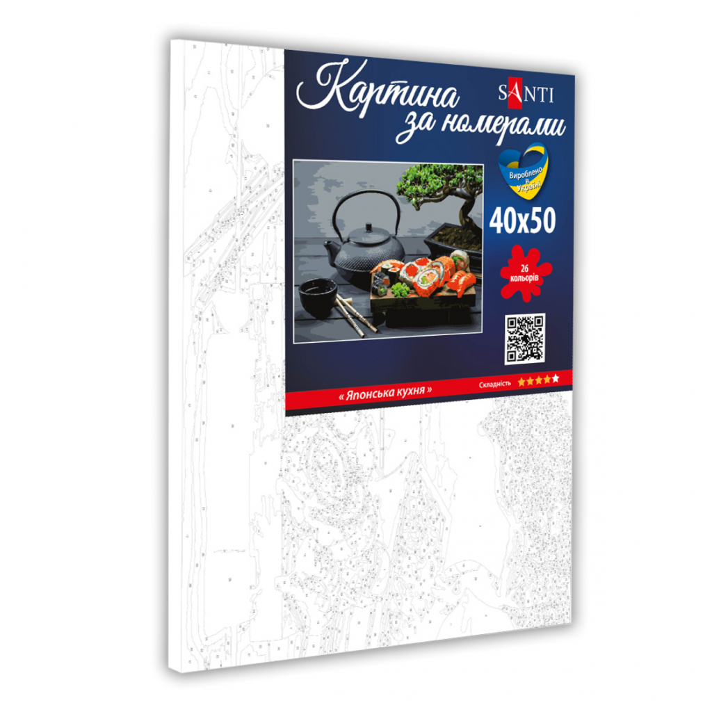 Картина по номерам Santi Японська кухня 40*50 см (954857) - изображение 2
